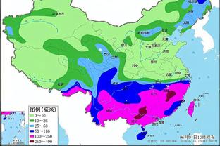 raybet雷竞截图2