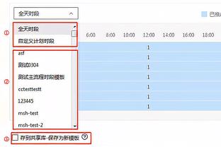 未来可期！布兰登-米勒25中13得到33分4板3助4断 末节爆砍16分